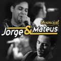 Jorge & Mateus 
